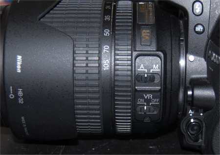 Photo d'un objectif zoom Nikon 18-105mm VR